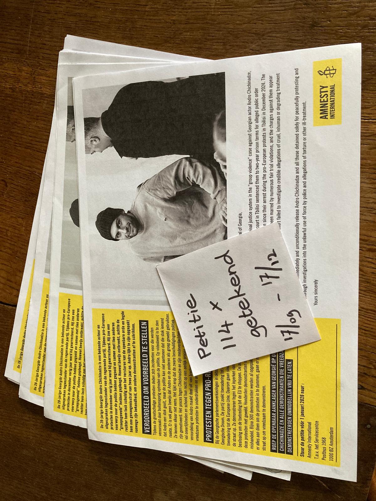 PHOTO 2025 12 15 14 13 14